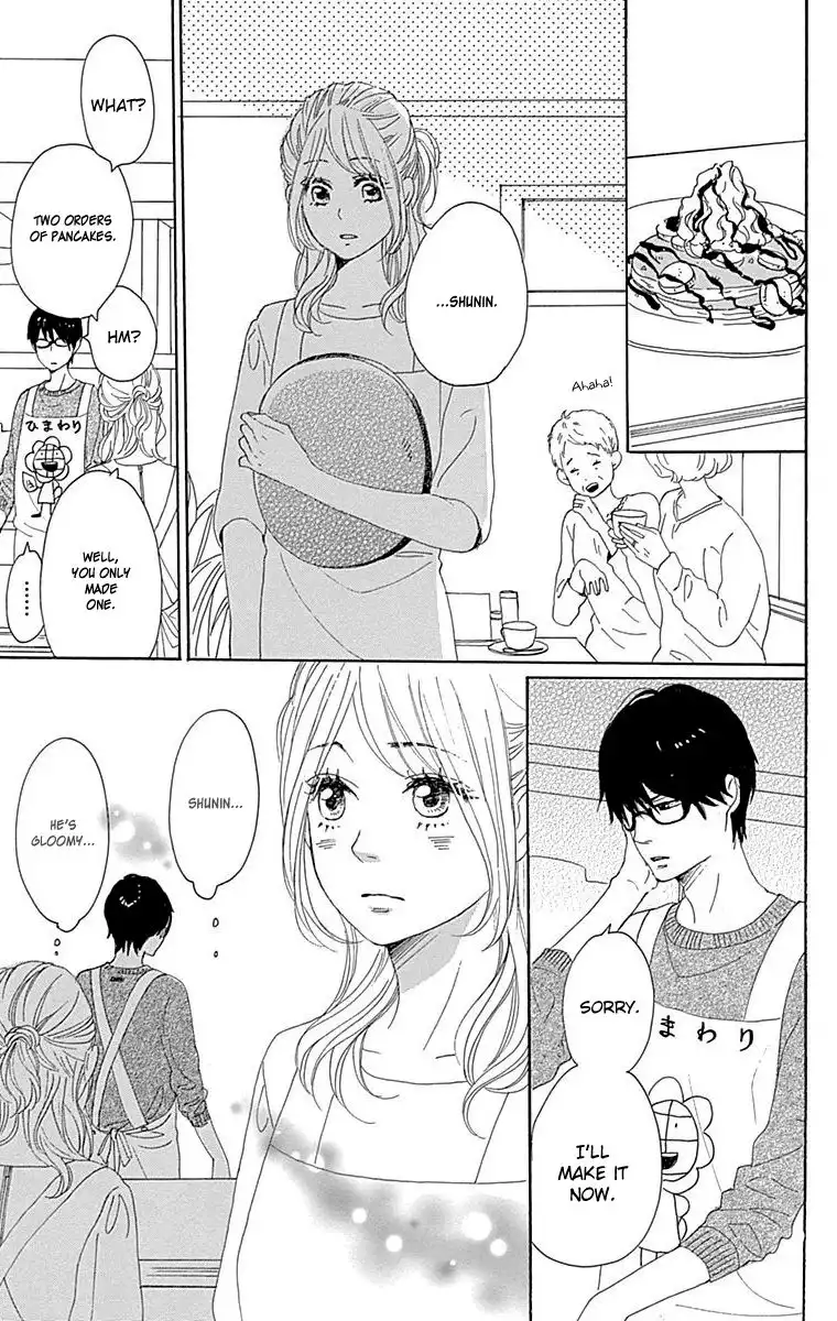 Dame na Watashi ni Koishite Kudasai Chapter 22 35